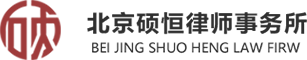 冰河冷卻